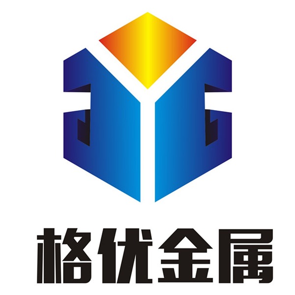 江苏格优金属材料有限公司 - 公司logo