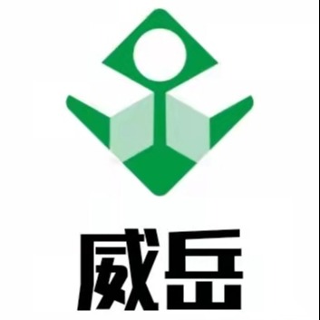 河北威岳机械有限公司