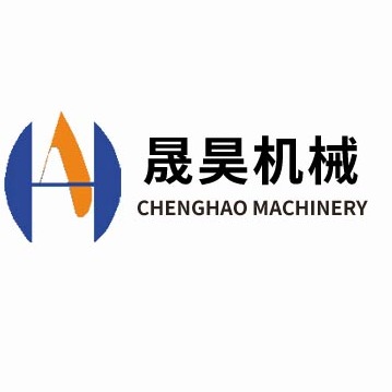 东莞市晟昊机械有限公司