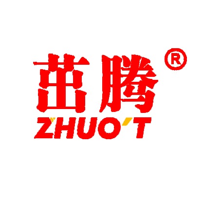 上海茁腾实业有限公司