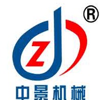 衡水中景机械设备有限公司
