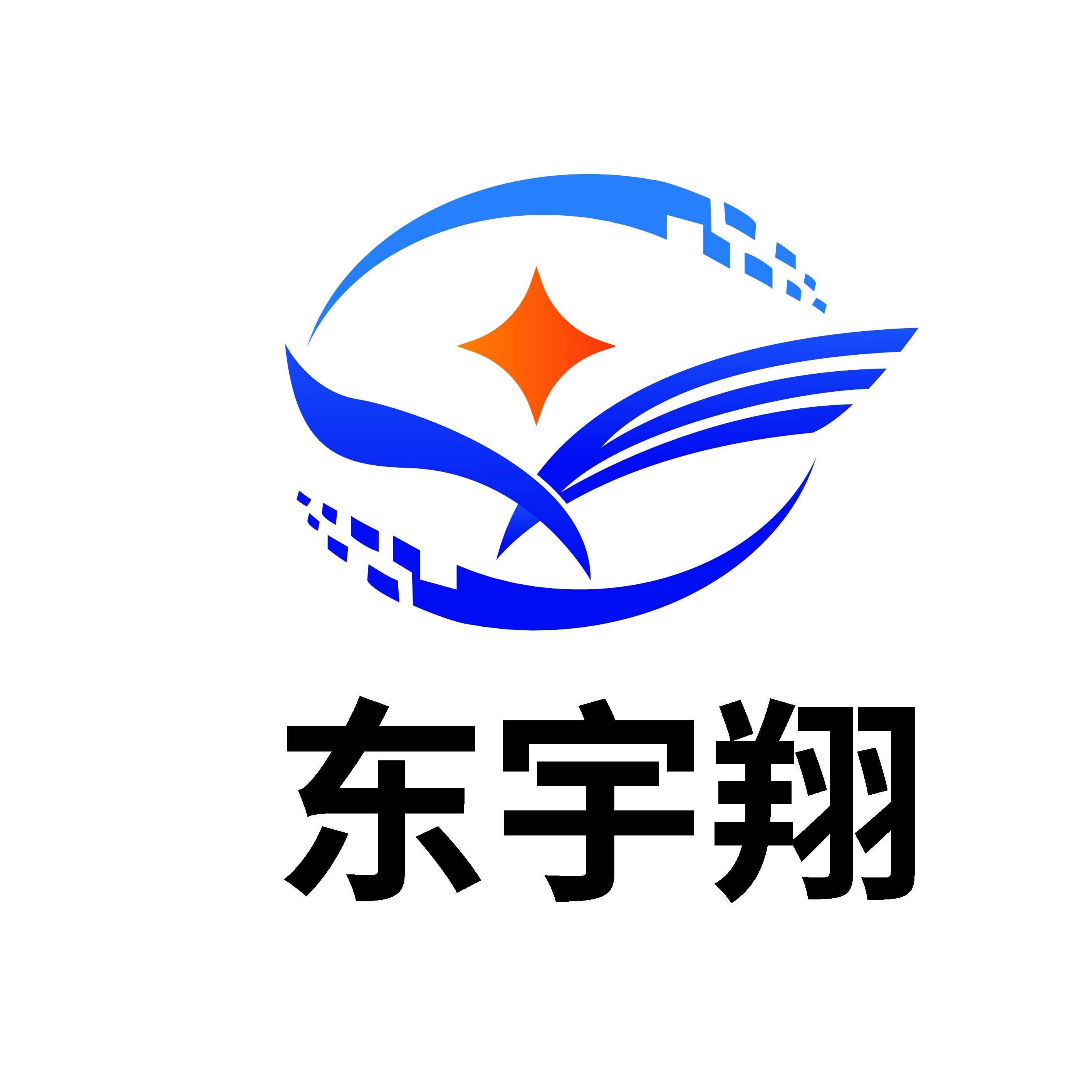 无锡东宇翔科技有限公司