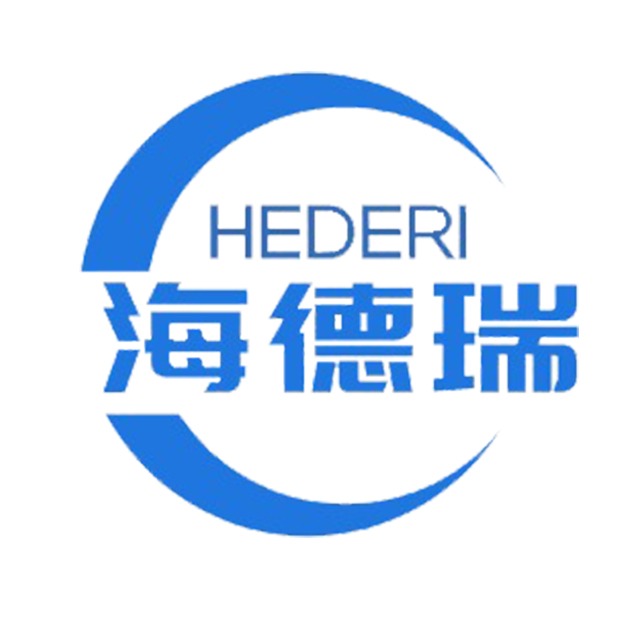 山东海德瑞工业装备有限公司