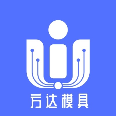 保定市清苑区方达模具机械加工厂