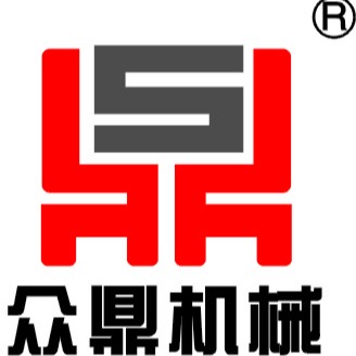郑州市众鼎精工机械有限公司