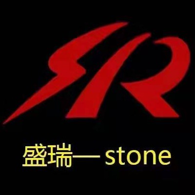 内丘县盛瑞石材加工厂