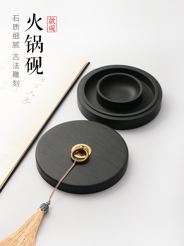 双圈保湿防蒸发不干墨砚台毛笔墨水书法专用带盖墨盒墨台墨盘磨墨 - 百度爱采购