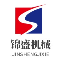 山东锦盛机械有限公司 - 公司logo