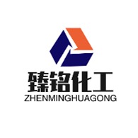 东莞市臻铭化工有限公司