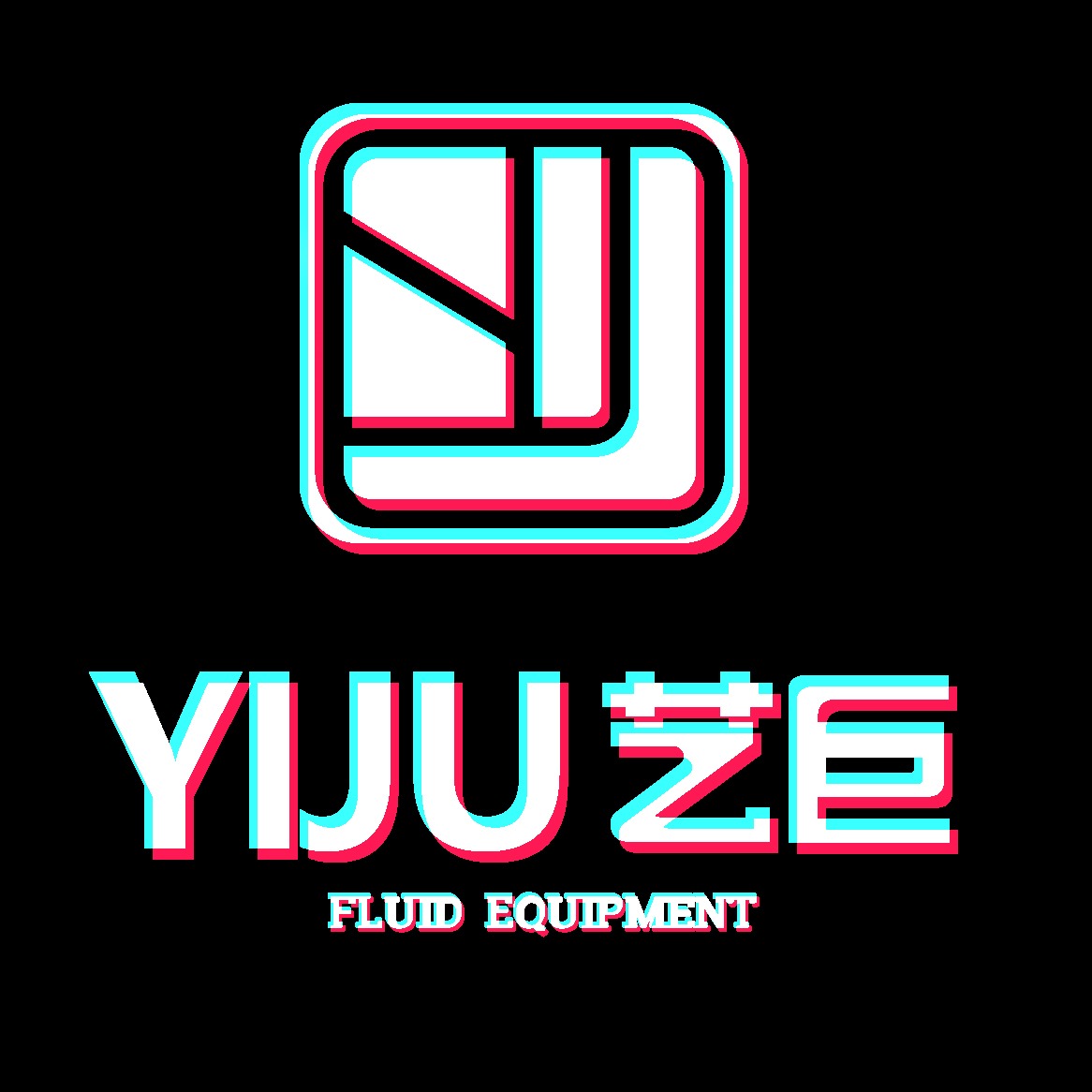 上海艺巨泵业(集团)有限公司