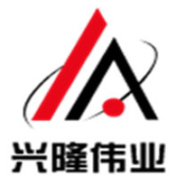 江苏兴隆伟业金属材料有限公司 - 公司logo