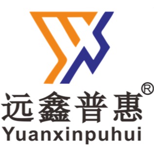 长沙远普环保设备有限公司
