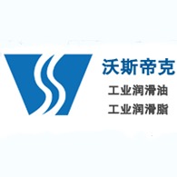 长沙沃斯帝克商贸有限公司 - 公司logo