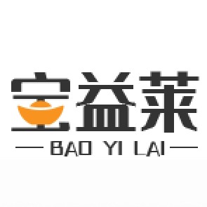 中山市宝益莱照明有限公司