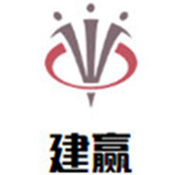 江苏建赢金属材料有限公司 - 公司logo