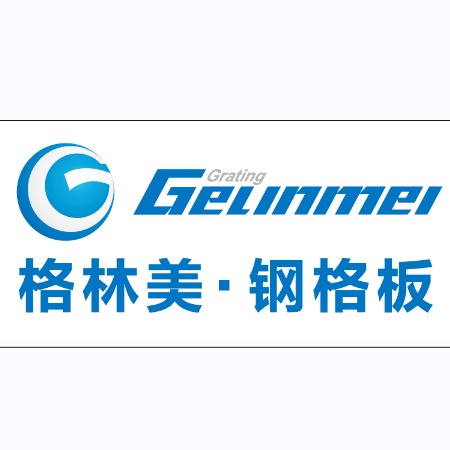 无锡格林美钢格板有限公司 - 公司logo