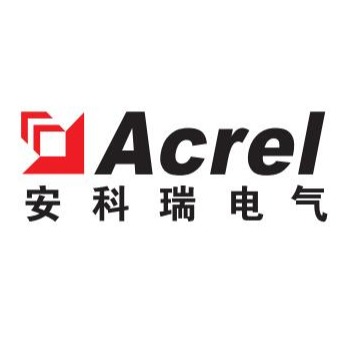 江苏安科瑞电器制造有限公司