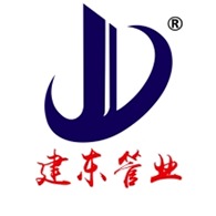 佛山市建东管业有限公司