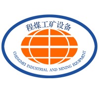 济宁程煤工矿设备有限公司 - 公司logo