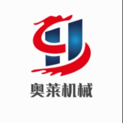 山东奥莱机械有限公司