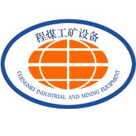 济宁程煤工矿设备有限公司