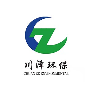 山东川泽环保科技有限公司