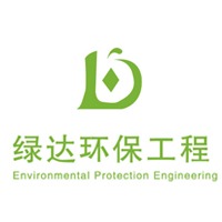 Wuxi Luda Environmental Protection Engineering Co., Ltd - Company Logo