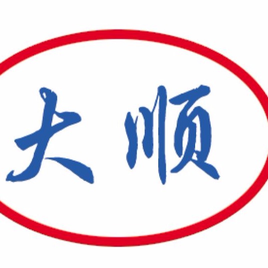 东光县亿鑫纸箱设备制造有限公司