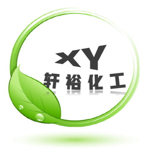 重庆轩裕化工有限公司