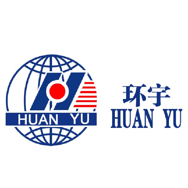 济宁环中宇机电有限公司