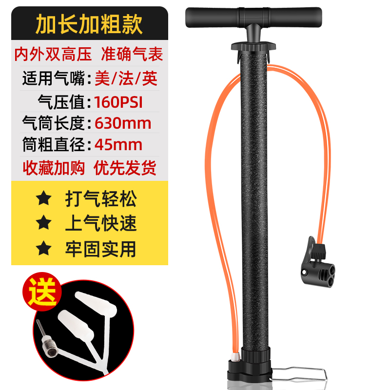 足球直播- NBA直播- 世界杯直播- 专业赛事超清直播Live以一场场赛事留住游客脚步——体旅融合书写黄山“动感篇章”