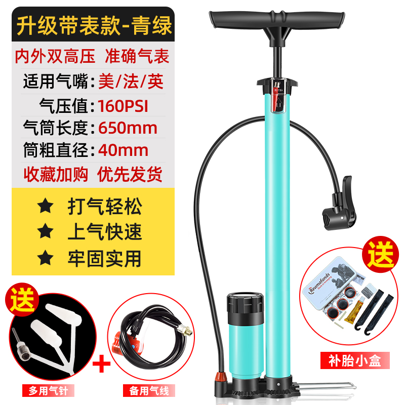 足球直播- NBA直播- 世界杯直播- 专业赛事超清直播Live疯狂自行车无限金币钻石版