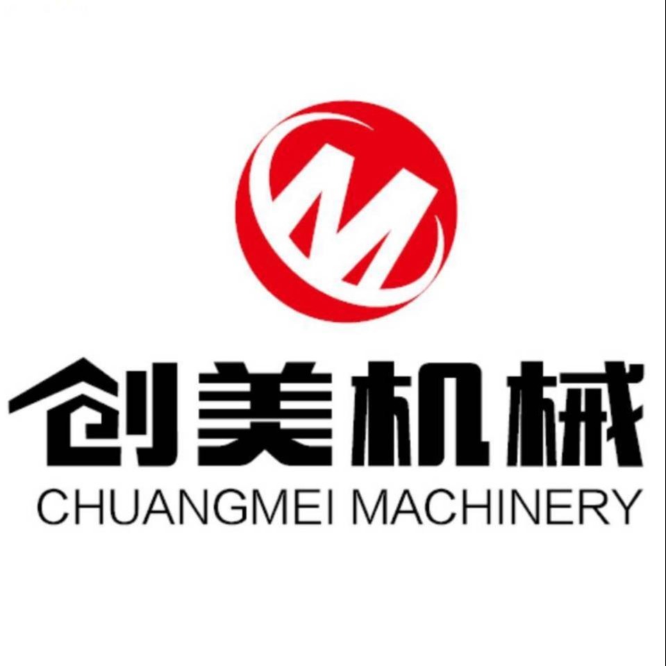 山东创美机械科技有限公司 - 公司logo