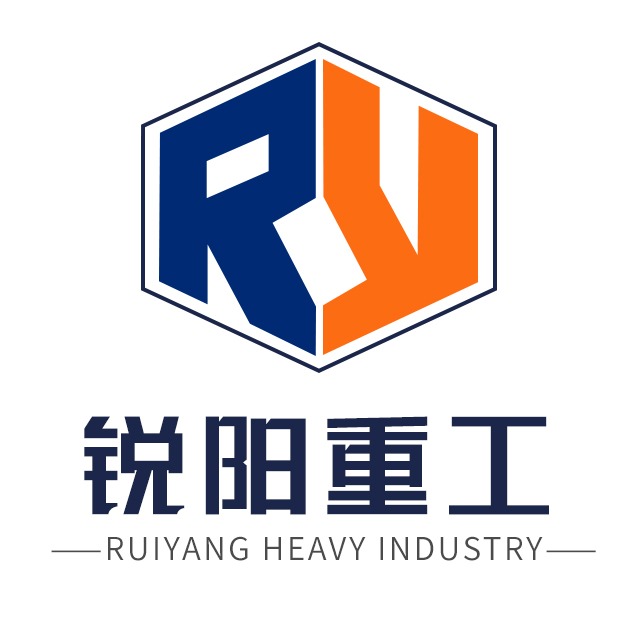济宁锐阳重工机械有限公司