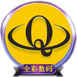 深圳全彩数码科技有限公司