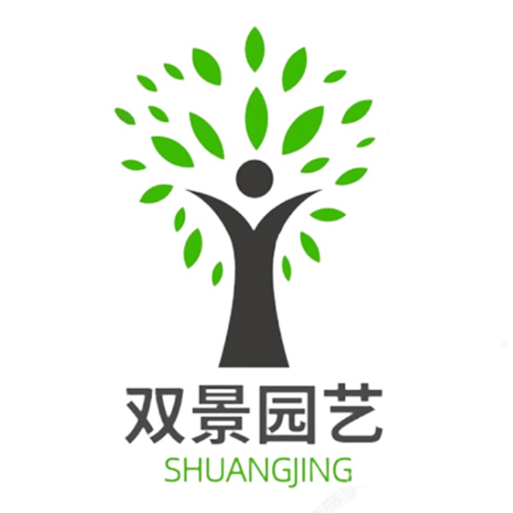 漳浦县官浔镇双景园艺场