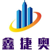 山东鑫捷奥化工有限公司 - 公司logo