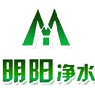 巩义市明阳净水填料厂