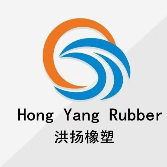 河北洪扬橡塑制造有限公司 - 公司logo