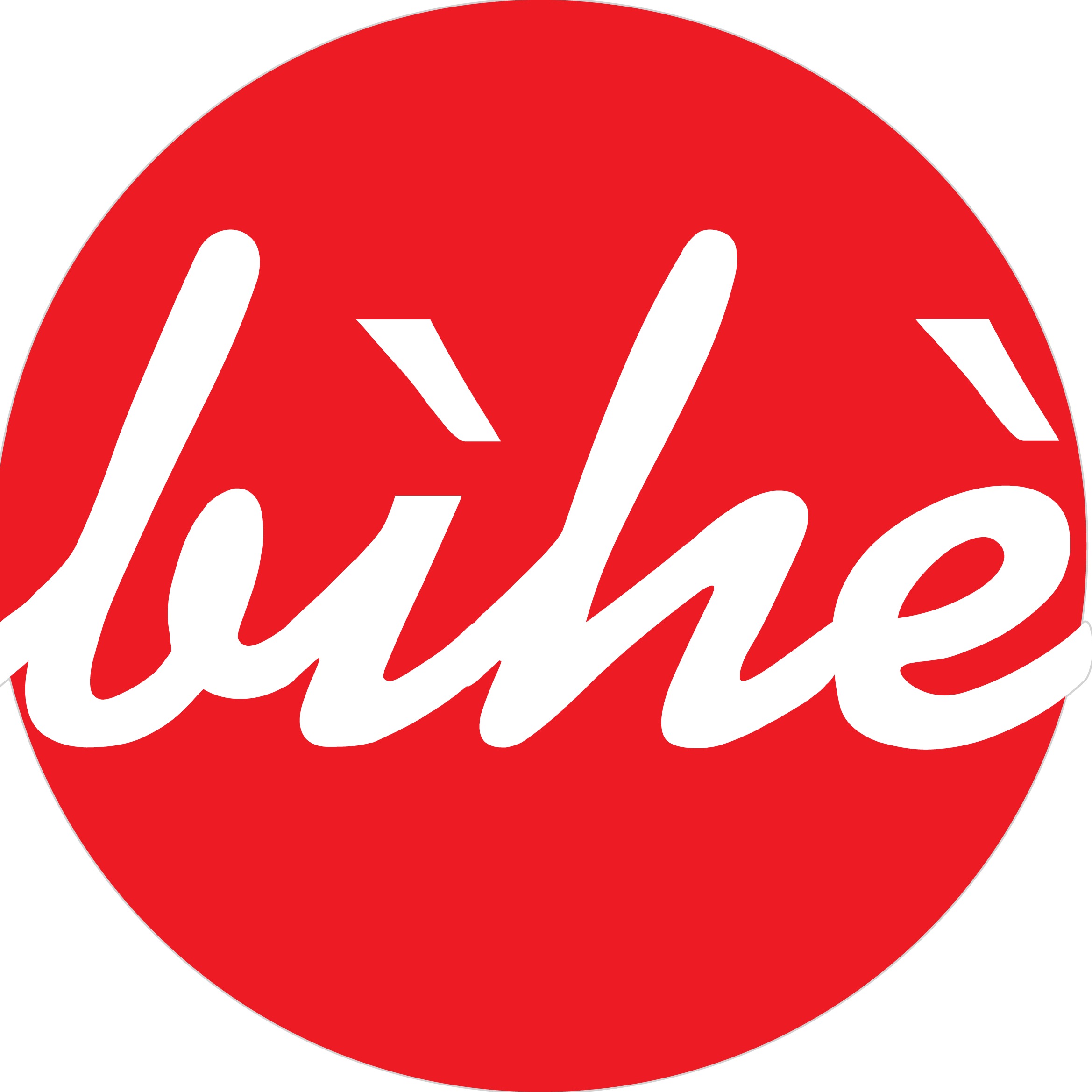 皕赫国际贸易（上海）有限公司