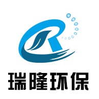 江苏瑞隆环保科技有限公司