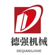 梁山德强机械设备有限公司 - 公司logo