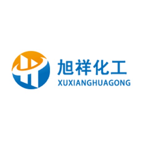 山东旭祥化工有限公司