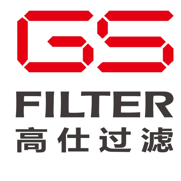 山东高仕过滤技术有限公司