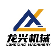 新乡市龙兴机械设备有限公司