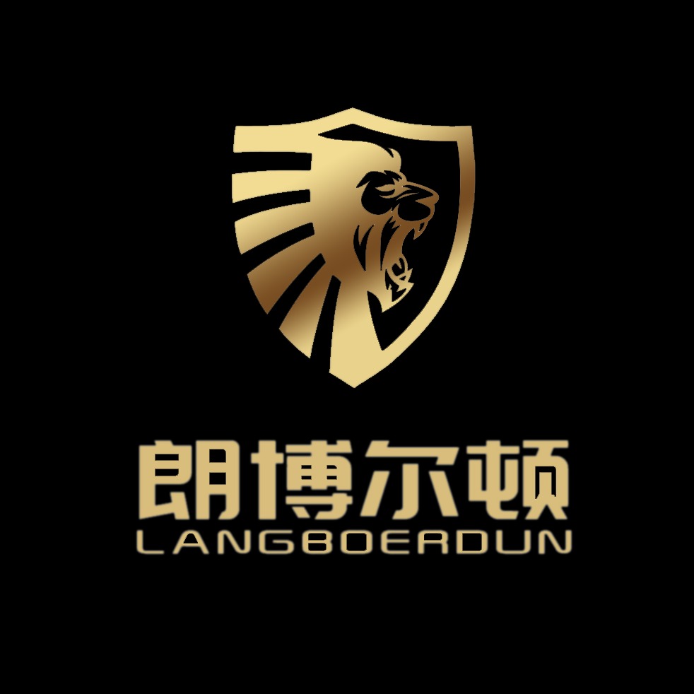 河北朗博尔顿暖通设备有限公司 - 公司logo