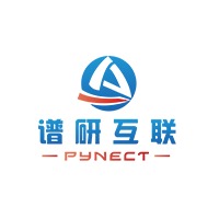 深圳谱研互联科技有限公司 - 公司logo