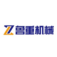 济宁市鲁重机械设备有限公司 - 公司logo