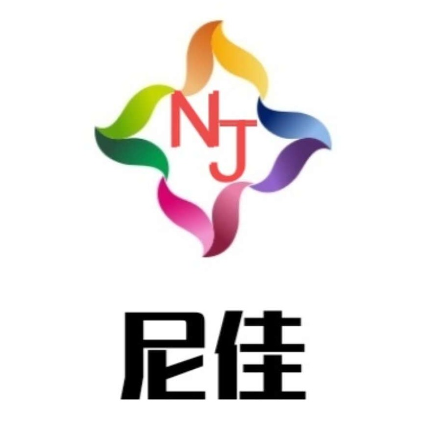 河北尼佳化工有限公司