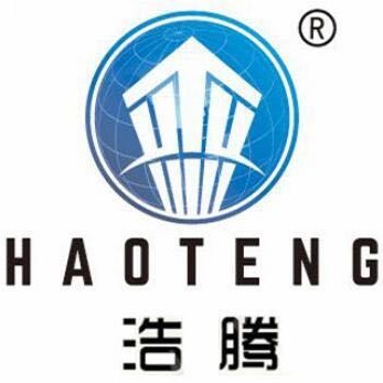 江苏浩腾照明集团有限公司